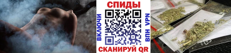 Бутират вода Малаховка
