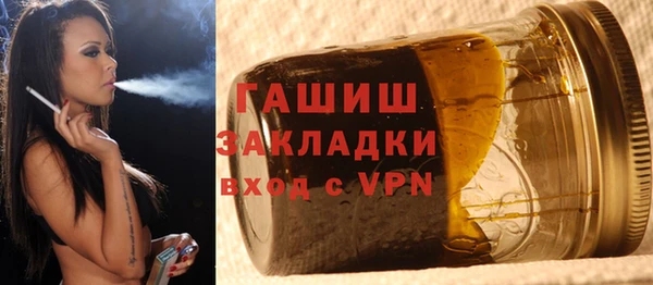мдпв Новокубанск