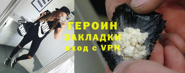 МДМА Яровое