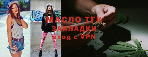 мдпв Новокубанск