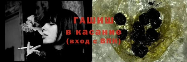 мдпв Новокубанск