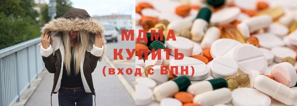мдпв Новокубанск
