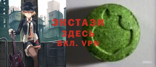 гашиш Яранск