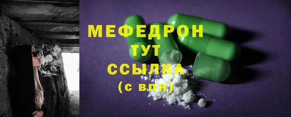 мдпв Новокубанск