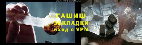 бошки Богданович