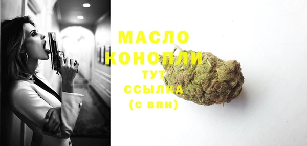 мдпв Новокубанск