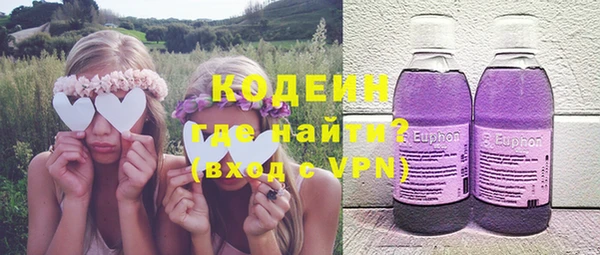 мдпв Новокубанск