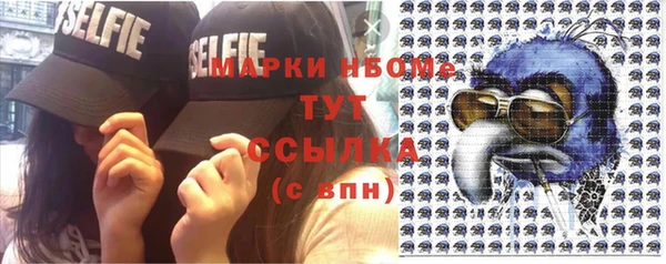 мдпв Новокубанск