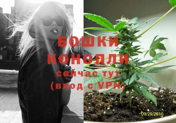 альфа пвп VHQ Новодвинск
