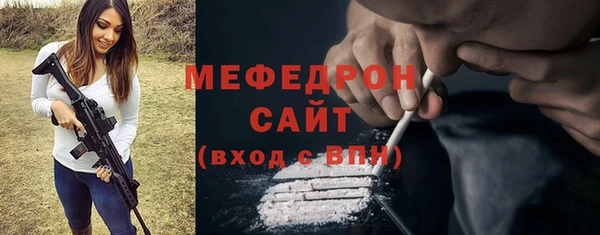 дмт Новозыбков